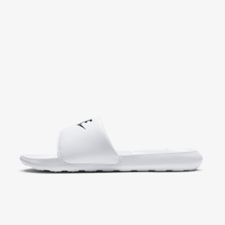 Nike Shapka Victori One 