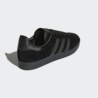 adidas Atlete Gazelle 