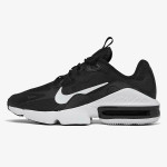 Nike Atlete NIKE AIR MAX INFINITY 2 