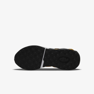 Nike Produkte AIR MAX 2021 