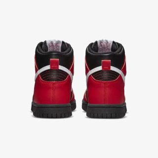 Nike Produkte Dunk High 