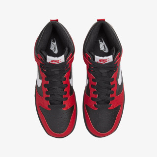 Nike Produkte Dunk High 