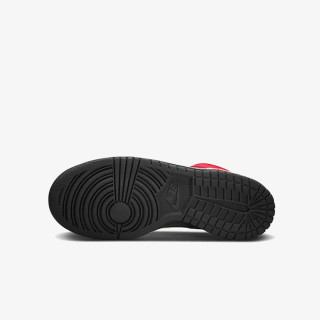 Nike Produkte Dunk High 