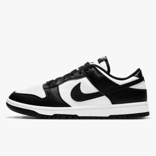 Nike Atlete Dunk Retro 
