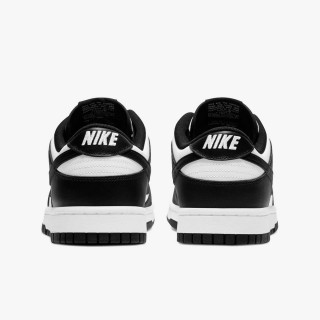 Nike Atlete Dunk Retro 