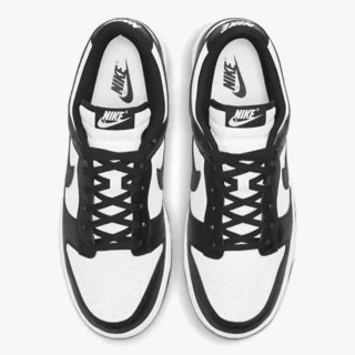 Nike Atlete Dunk Retro 