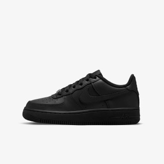 Nike Atlete Air Force 1 