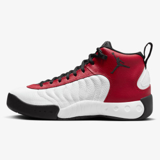 Nike Produkte Jordan Jumpman Pro 