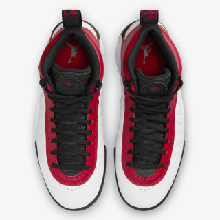 Nike Produkte Jordan Jumpman Pro 