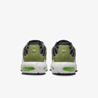 Produkte Air Max Terrascape Plus 