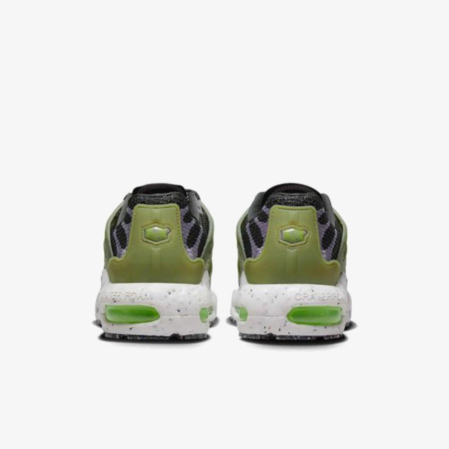 Produkte Air Max Terrascape Plus 