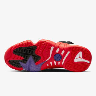 Nike Produkte Jumpman Two Trey 