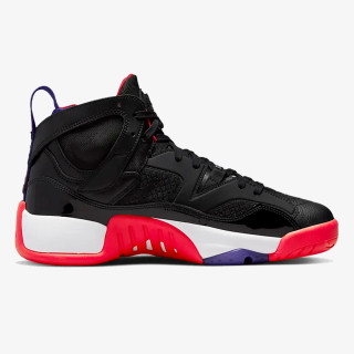 Nike Atlete Jumpman Two Trey 