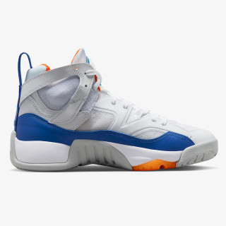 Nike Atlete Two Trey 
