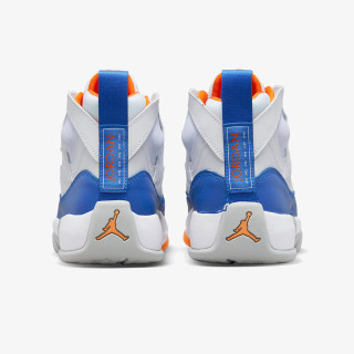 Nike Atlete Two Trey 