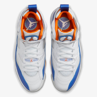 Nike Atlete Two Trey 