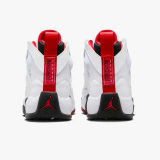 Nike Atlete Two Trey 