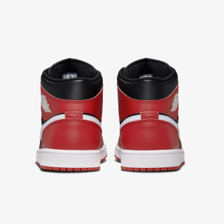 Nike Atlete Air Jordan 1 Mid 