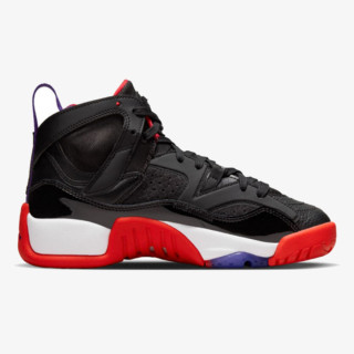 Nike Produkte Jumpman Two Trey 