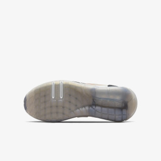 Nike Produkte Air Max Motif 