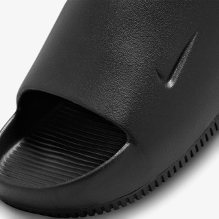 Nike Shapka Calm 