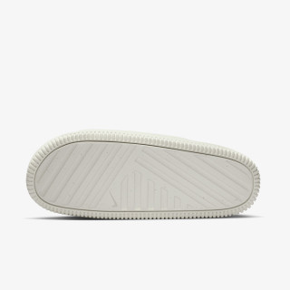 Nike Shapka Calm 