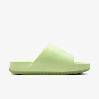 Nike Shapka Calm 