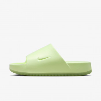 Nike Shapka Calm 