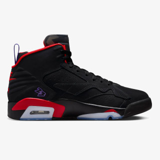 Nike Atlete Jumpman 3-Peat 