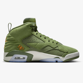 Nike Atlete JORDAN MVP 