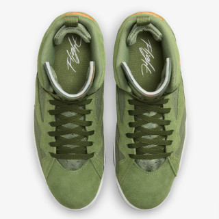 Nike Atlete JORDAN MVP 
