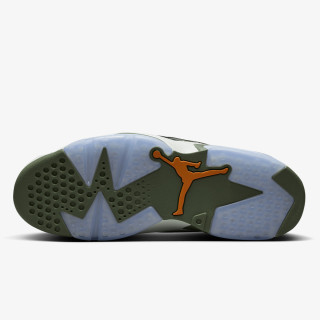 Nike Atlete JORDAN MVP 
