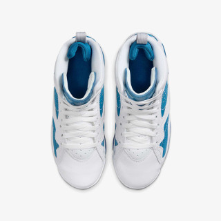 Nike Atlete Jumpman MVP 
