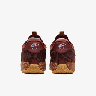 Nike Atlete Air Force 1 Wild 
