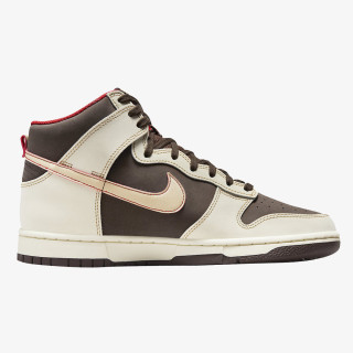 Nike Atlete Dunk High Retro SE 