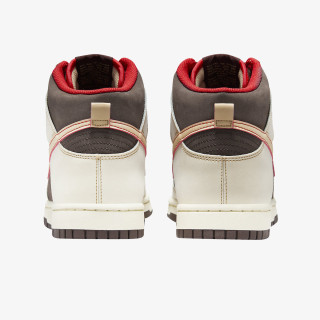 Nike Produkte Dunk High Retro SE 