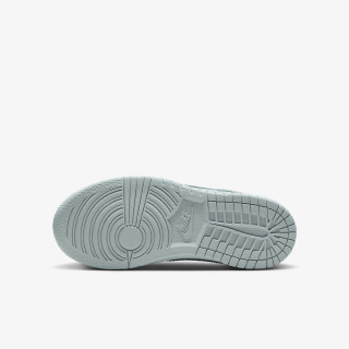 Nike Atlete Dunk Low 