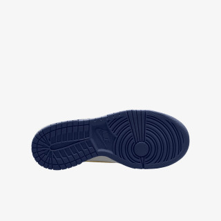 Nike Atlete Dunk Low 