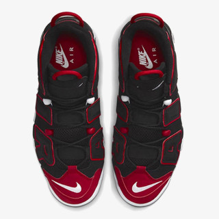 Nike Atlete Air More Uptempo '96 