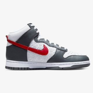 Nike Atlete Dunk High Retro 