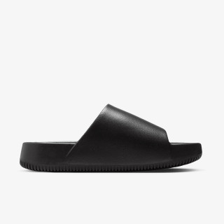 Nike Shapka Calm 