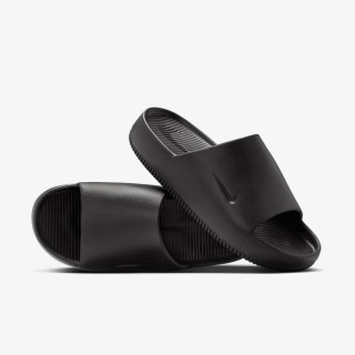 Nike Shapka Calm 