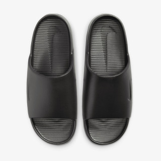 Nike Shapka Calm 