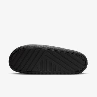 Nike Shapka Calm 