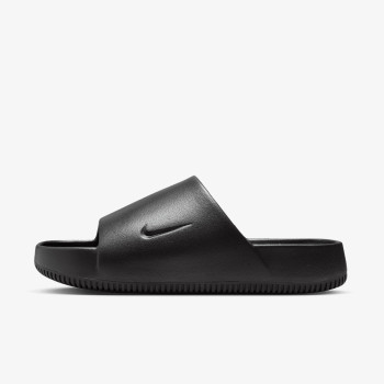 Nike Shapka Calm 