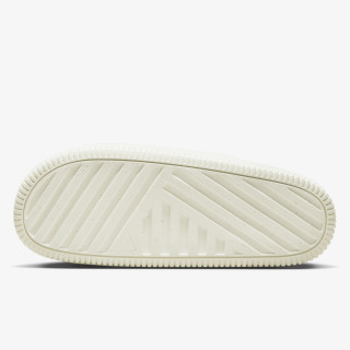 Nike Shapka Calm 