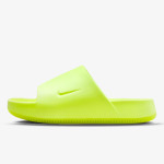 Nike Shapka Calm 
