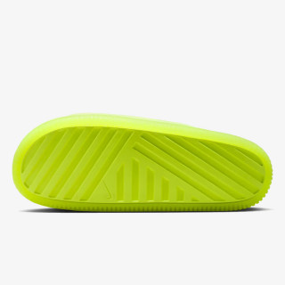 Nike Shapka Calm 