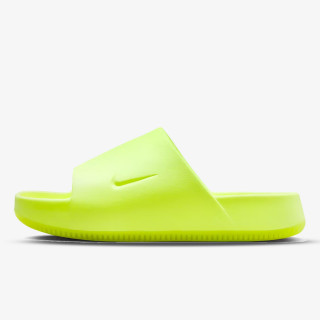 Nike Shapka Calm 