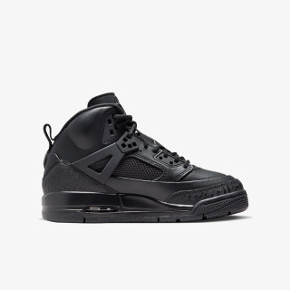 Nike Atlete Spizike 